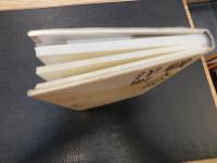 「洋服職人の詩」