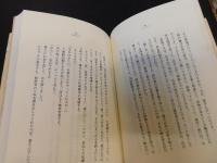 「父からもらったごちそう帖」