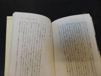 「シェ松尾物語」