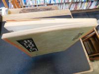 「書道入門」