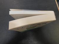 「記録　ミッドウェー海戦」