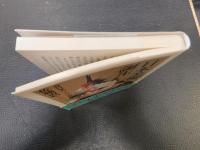 〈日本美術〉誕生 　近代日本の「ことば」と戦略