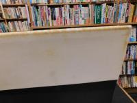 「民俗文化財集　第11集　相生の民俗」　徳島県