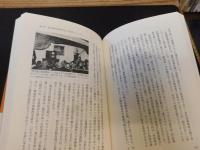 「紀元2600年のテレビドラマ」　ブラウン管が映した時代の交差点