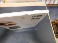 「4つの甘みでつくるお菓子」