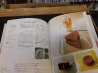「4つの甘みでつくるお菓子」