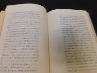 「映像論序説」