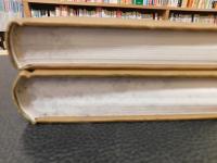 「顧頡剛文庫古籍書目　１－２ 　全２冊」　顧頡剛全集