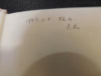 「この国のなくしもの」　何がわれらを去勢したのか