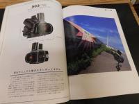 「ハッセルブラッドと6×6の肖像」