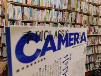 「季刊　クラシックカメラ　２００２年　NO.16」　特集　ニッコールレンズ