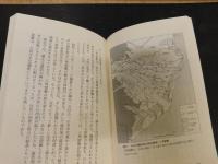 「平野は語る」