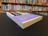 「本居宣長」