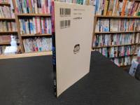 「使うハッセル」
