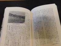 「地籍図」