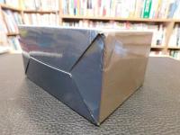 「定本　育児の百科　上・中・下　　全３冊揃　専用函入　２０１６年　重刷」