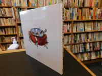 「おまかせ　コックさん」