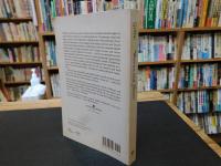 「Woman and nature」　the roaring inside her