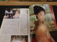 「NHK　大河ドラマストーリー　篤姫　前編　後編　完結編　３冊揃」