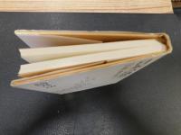 「日本の地名」　60の謎の地名を追って