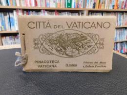 絵葉書　「CITTA DEL VATICANO　モノクロ　２０枚」