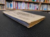 絵葉書　「CITTA DEL VATICANO　モノクロ　２０枚」