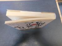 「刑事長マル暴日記」