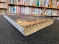 「日清戦争従軍秘録」　80年目に公開する、その因果関係