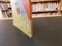 「中部日本　おもちゃの旅」