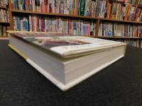 「ブッダの幸せの瞑想　２０１３年　１刷」