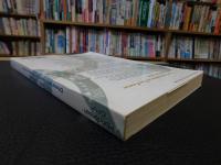 「Cultural compass」　ethnographic explorations of Asian America