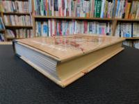 「Beyond geography」　the western spirit against the wilderness