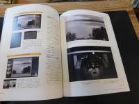 「美しいモノクロフォトの作り方」