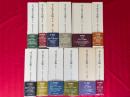 ディルタイ全集　1〜11巻＋別巻　全12冊