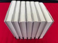 プリニウスの博物誌　縮刷版　全6巻＋別巻1 （別巻2欠）