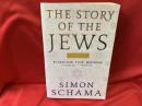 THE STORY OF THE JEWS  VOL.1 FINDING THE WORDS 1000BC-1492AD