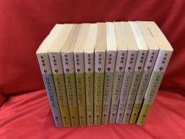 日本の中の朝鮮文化　全12冊揃い