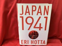 JAPAN 1941