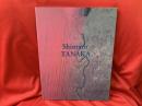 田中信太郎　Shintaro TANAKA 1946-2014