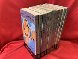キルマスター　全11冊 〈ニック・カーター・シリーズ〉ハヤカワ・ポケット・ミステリー　H・P・B