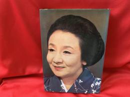 女ひとり