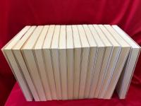 山頭火の本 1〜14巻＋別巻1・2　全16冊揃