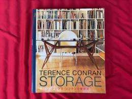 テレンス・コンランの収納術
