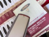 澁澤龍彦全集　全24冊揃