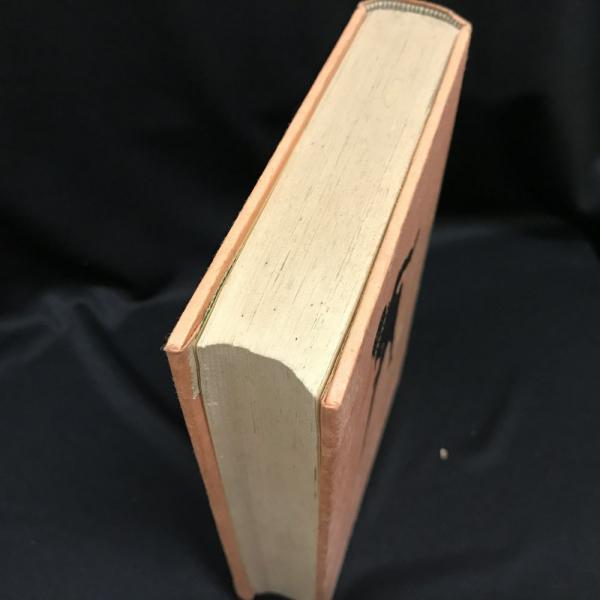 オフエリヤ殺し (小栗虫太郎 著) / 古本、中古本、古書籍の通販
