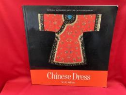 Chinese dress