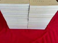 関東俳諧叢書　本巻全32冊