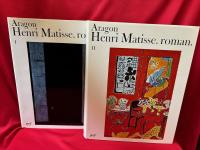 Henri Matisse, roman　アンリ・マティス、ロマン