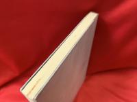 死の博物誌 : 小さき闘い
