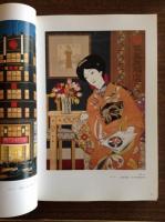 愛媛ゆかり日本デザインの先駆者たち : 愛媛・感動の美術家たち展 : 第3期展デザイン:ポスター・挿絵・装幀ほか : セキ美術館開館10周年記念